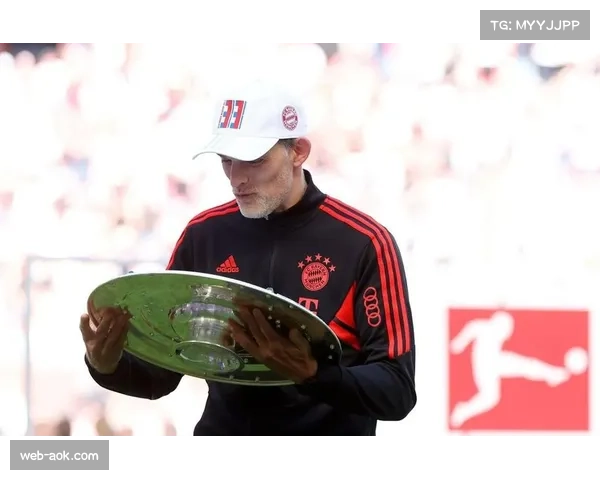 拜仁慕尼黑继续主宰德甲 图赫尔带队展现强大实力