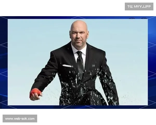 白大拿回避争议决策加剧舆论发酵,UFC公关策略面临考验 白大拿回避争议决策加剧舆论发酵,UFC公关策略面临考验