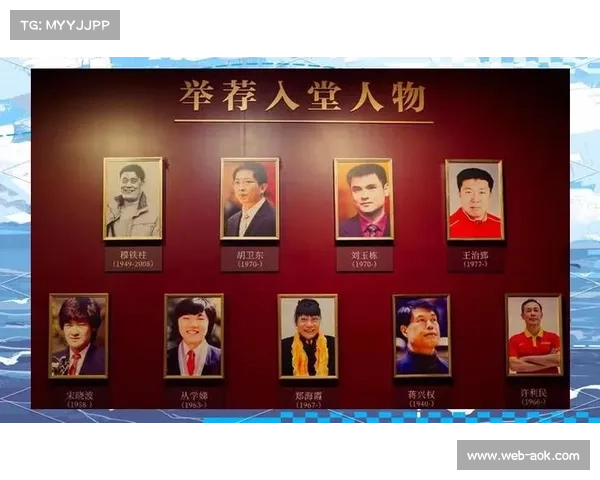 篮球名人堂举办教育活动，传承篮球文化